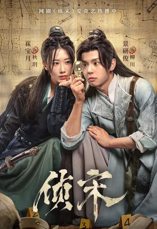秀人网两个零零后_野模_模拟男女激情性爱_女同 - YunBoxAV