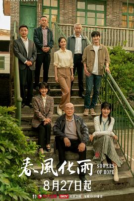 【桃视频】性感中介的私房卖房术 - YunBoxAV