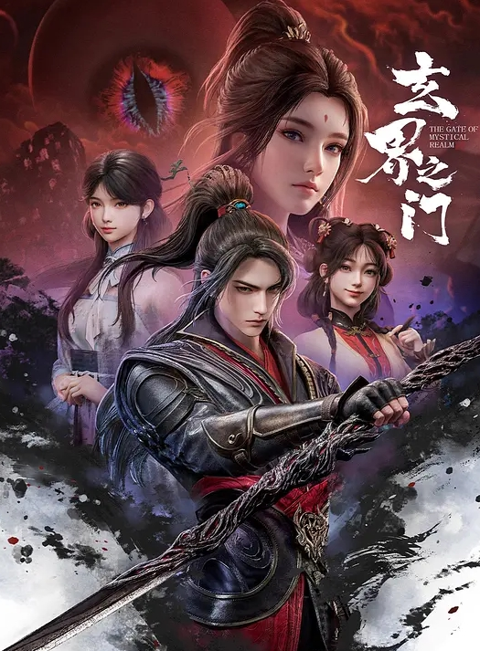 网红淫乱萝莉福利姬2024.08-14付费新作精油涂身肛塞幻龙自慰喷水 - YunBoxAV